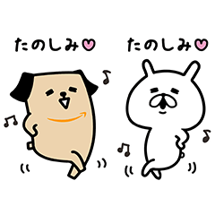 アマゾンポチ×ゆるうさぎ コラボスタンプ