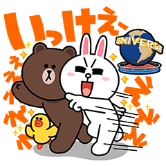 RE-BORN！LINEキャラクターズ