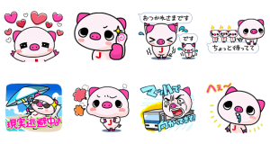 JTB じぇいとん2