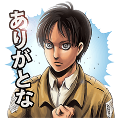 LINEマンガ3周年記念スタンプ