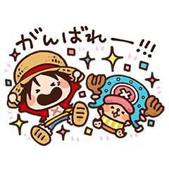 カナヘイコラボゆるっとONE PIECE