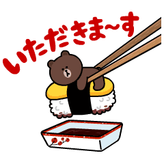 ちっちゃいブラコニ