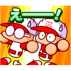 パワプロ 動く！スタンプ