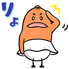 帰ってきた！あらびき星人ソップリン