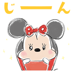 動く!ディズニー ツムツム