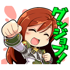 フォルティシア SEGA×LINE