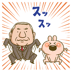 「WONDA」×chackmoコラボ