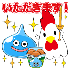 30周年！ドラゴンクエスト×からあげクン