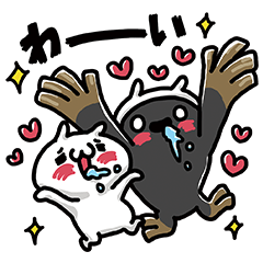 愛しすぎて大好きすぎる。×スクスト