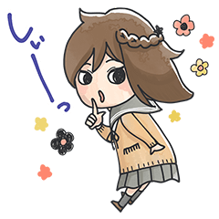 嘘にも恋がいる