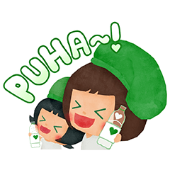 グリーン ダ・カ・ラ