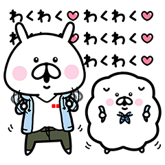 ゆるうさぎ×ユニクロ