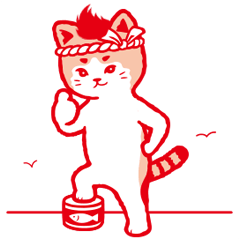 単独デビュー！ニャンノスケ