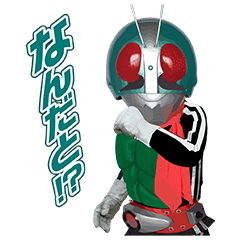仮面ライダーづくし！