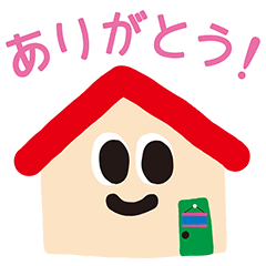 教室くんとその仲間たち