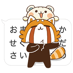 しろたさんとれさ丸