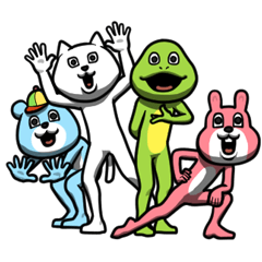 目が笑ってない着ぐるみたち、かく動けり