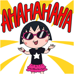 動く☆ちびまる子ちゃん ロックスタイル