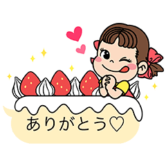 不二家洋菓子店×ペコSWEETSスタンプ