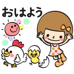 ルーレット限定 あなたなら使いこなせるわ