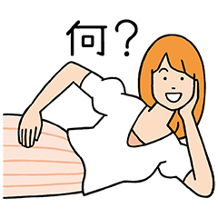 GU×ゆたんぽコラボスタンプ