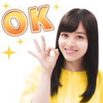 橋本環奈 ボイススタンプ