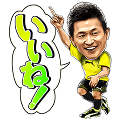 プーマ ゲームチェンジャーズスタンプ