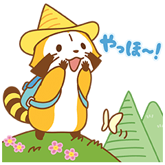 とんがりコーン×ラスカルコラボスタンプ