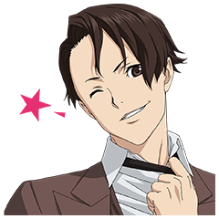 ジョーカー・ゲーム