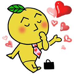 草花木果 ゆずリーマンスタンプ2016