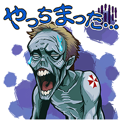 バイオハザード：ザ・ファイナル