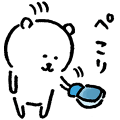 自分ツッコミくま×出前館 on LINE