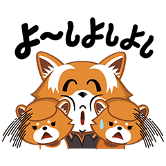 ジェットスターのジェッ太くん 第4弾