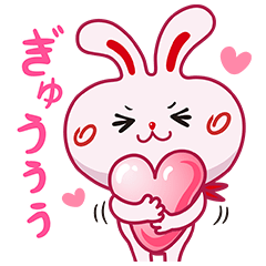 いいへやラビット