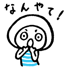 ベイクルーズのスタンプ8種類♪