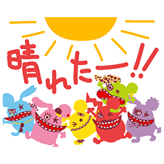 リトグリ×ラウンドワン