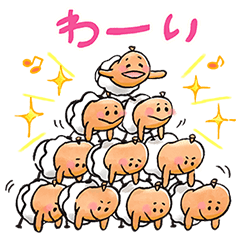 第3弾！あらびき星人ソップリンスタンプ