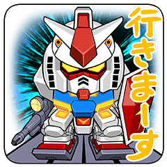 LINE: ガンダム ウォーズ