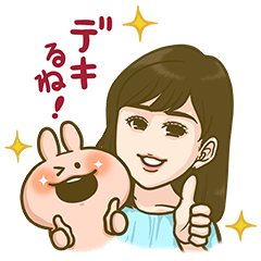 ムーヴ キャンバス×かまってウサちゃん