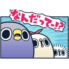 動け！面倒だがトリあえず返信2