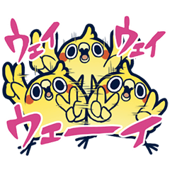 めんトリ☆ヒデヨシのトリま返信