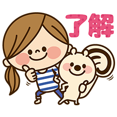 スマイリス×かわいい主婦★コラボスタンプ