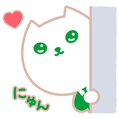 りそにゃ 第4弾♪