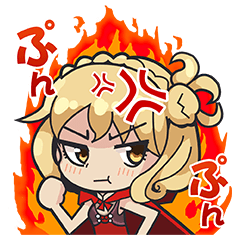 追憶の青 限定スタンプ