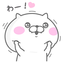 イオンカード×ぬこ、ところによりピヨ。