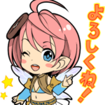 ぼくとドラゴン