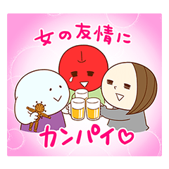 独身OLのすべて トーク占い編