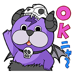 ぼくとドラゴン（ぼくドラ）～まおう様編～