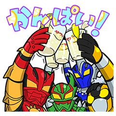 飛び出す！EXILE TRIBEスタンプ