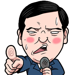 イシバくん Part1